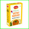Gluten free Sambhar Masala 100g